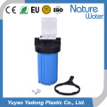 Big Blue Water Filter